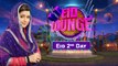 Eid Lounge| Eid 2nd Day | 17 June 2018 |