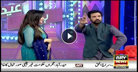 EID Hangama with Sanam Baloch (Eid Day 2)