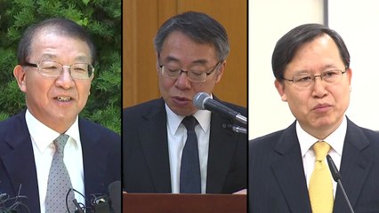 '사법행정권 남용' 의혹...검찰, 다음 주 본격 수사 / YTN