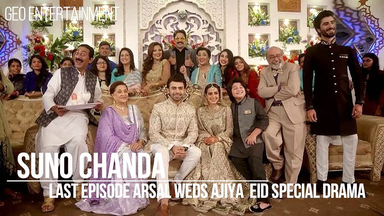Suno Chanda Last Episode @30 _ Arsal Weds Ajiya _ HUM TV Drama_HD