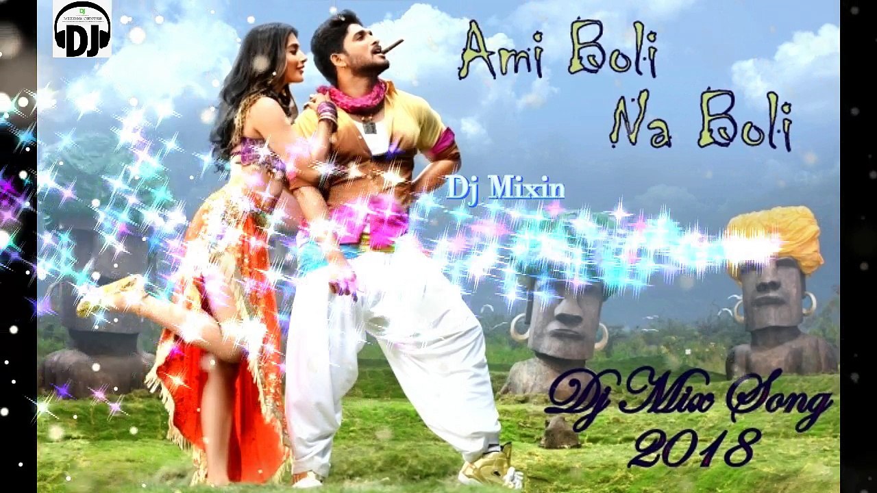 Ami Boli Na Boli ( Dj Heart Bass) || Old Bangoli Dance Mix Song || Love Proposal Song Full Hd