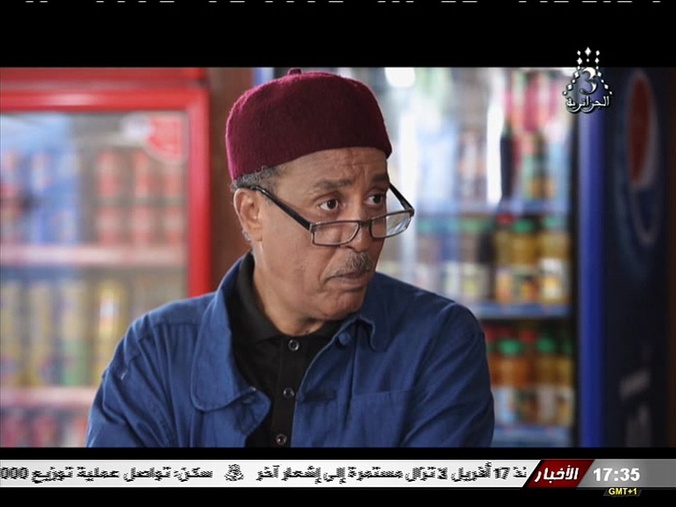 مسلسل صفي وشرب الحلقة 3