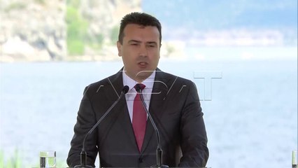 Nënshkruhet në Psaridis marrëveshja historike e emrit