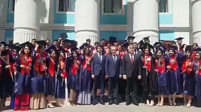 Рохи сафед картинка