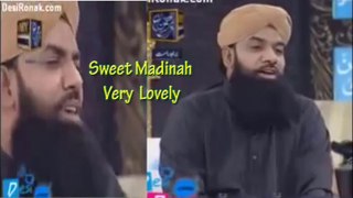 English Kalam by Imran Shiekh Attari - Sweet Madinah Very Lovely