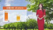 [날씨] 휴일 초여름 날씨, 중서부 오전까지 미세먼지↑ / YTN