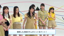 Morning Musume '18 DVD Magazine Vol.109 (2018.06.01) Part 1