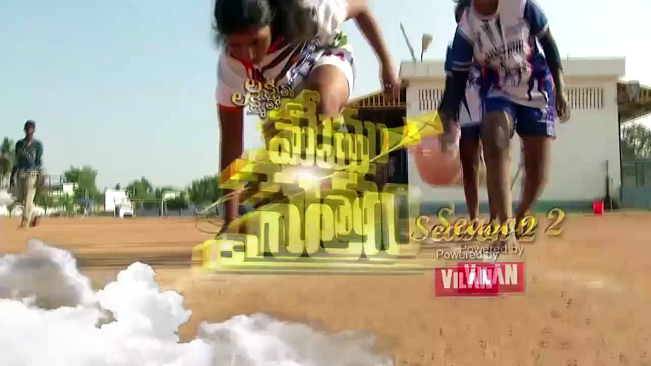 Memu saitham season 2  - coming next ep