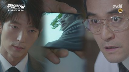 이준기 '최민수 살인 교사' 영상 인터넷에 먼저 폭로ㅋㅋㅋ