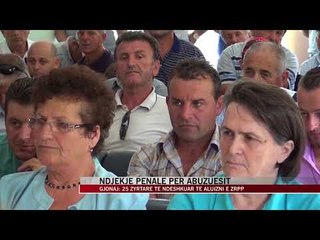 Descargar video: Ndjekje penale punonjësve te ZRPP e ALUIZNI-t - News, Lajme - Vizion Plus