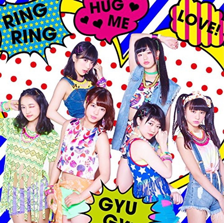 Fairies Honey Vacation LIVE lyrics