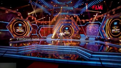 பிக் பாஸ் ப்ரோமோவில் அரசியல் பேசினாரா கமல்?!