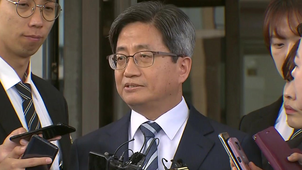 3주 만에 대법원장 "수사 받겠다"...곧 檢 수사 개시 / YTN
