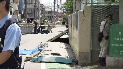 Potente seísmo deja al menos tres muertos en el oeste de Japón