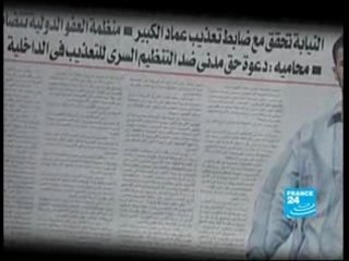 La dignité retrouvée-Reportage-Fr-FRANCE24