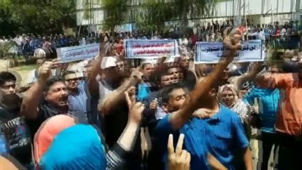 - Gazze'de Hükümet Yaptırımlarına Karşı Gösteri