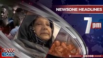 Newsone Headlines 7PM | 17-June-2018