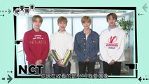[ENG SUB] 180516 NCT (Taeyong, Kun, Jungwoo, Lucas) MTV Idols of Asia
