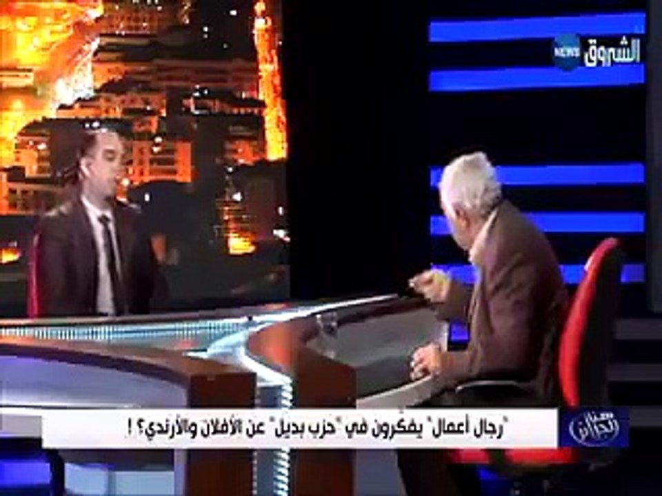 La raison de l'assassinat de Boudiaf !