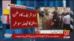 Nawaz Sharif & Maryam Nawaz's Return to Pakistan Canceled Due To Critical Condition of Kulsoom Nawaz