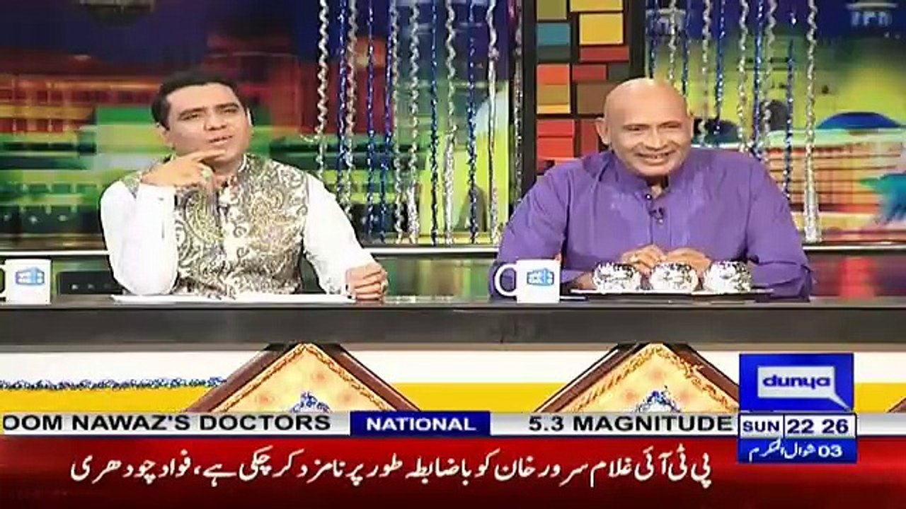 Mazaaq Raat - 17th June 2018