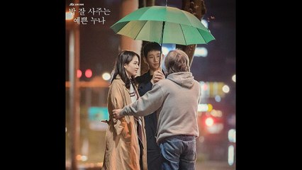Jung Hae In ❤️ Son Ye Jin ~ Sweetest Moments Dating is Real