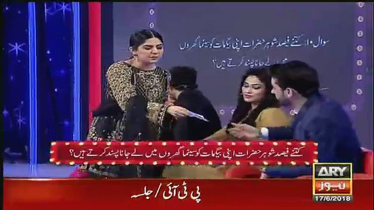Eid Hungama - 17th June 2018