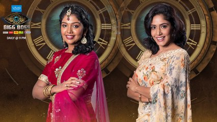 பிக் பாஸில் செல்லமே மமதி சாரி மற்றும் மெட்ராஸ் புகழ் ரித்விகா | Bigg Boss 2 Tamil Grand Opening