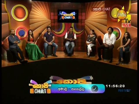 Copy Chat 17-06-2018 P02