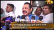 කඩිනම් තීන්දුවක් ගන්නැයි හිටපු ජනපති නිදහස් පක්ෂයට කියයි - Hiru News #hirunews #mahindarajapaksa
