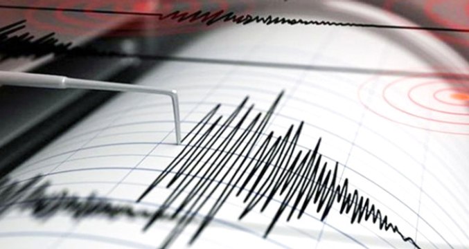 Kandilli Rasathanesi Açıkladı: Van Merkez'de 3.4 Büyüklüğünde Deprem