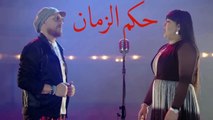 لاول مرة الشابة خيرة تغني اغنية لنهاية مسلسل الخاوة 2 رفقة الشاب بلال Cheb Bilal Et Kheira