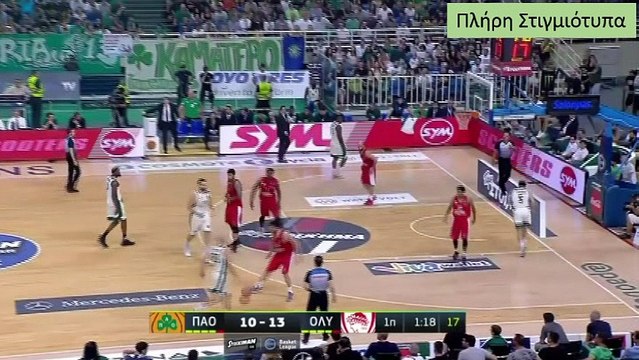 Panathinaikos 84-70 Olympiakos - Final - Full Highlights 17.06 .2018