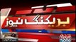 Begum Kulsoom Nawaz's health is stable, Shehbaz Sharif
