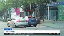 시한폭탄 '뇌전증 운전'…허술한 면허 심사