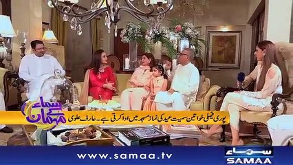 Samaa Kay Mehmaan 17 June 2018