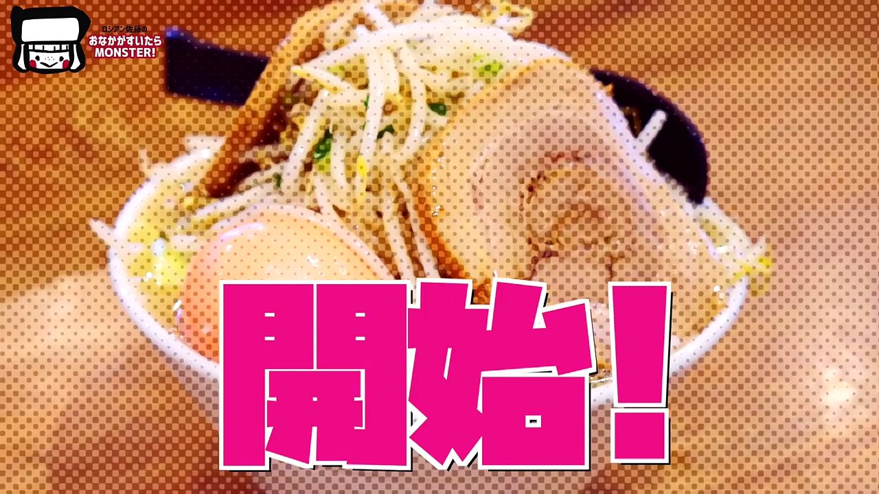 【大食いﾁｬﾚﾝｼﾞ】60分1本勝負！女子向けG系ガッツリラーメン！何杯イケるか挑戦してみる！【ロシアン佐藤】【Russian Sato】