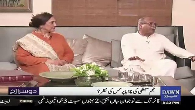 Upcoming Elections Will Be Worst Elections in Pakistan's History- Najam Sethi