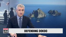 Dokdo defense exercise will take place for two days starting Monday