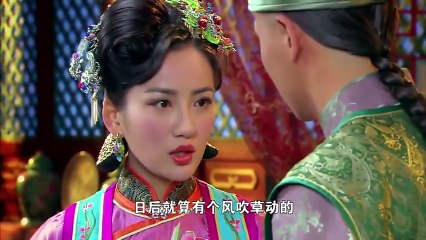 VÒNG XOÁY VƯƠNG QUYỀN Tập 2   Lồng Tiếng - Phim Trung Quốc - Lữ Trung, Lý Hồng Nho, Ngô Nhược Phú, Ô Tĩnh Tĩnh, Thạch Tiểu Quần, Trì Xuyến