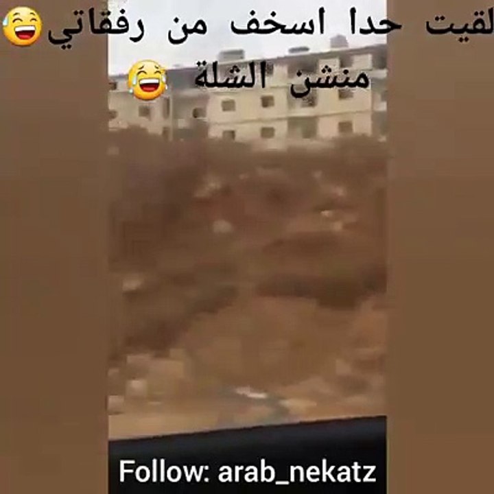 منشن 