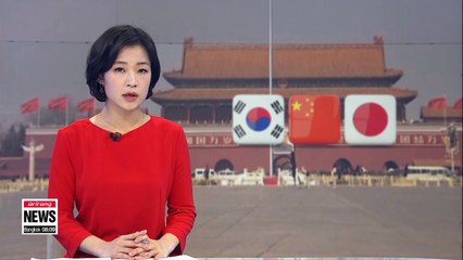 China has proposed holding three-way summit with S. Korea and Japan in December: Kyodo