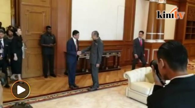 Jack Ma bertemu Dr M di Putrajaya