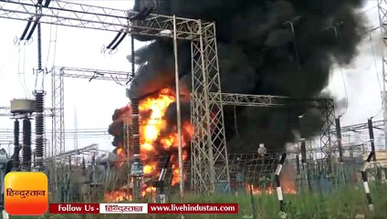 कानपुर_ पनकी पावर हाउस के ट्रांसमिशन सबस्टेशन में लगी भीषण आग ( 480 X 848 )