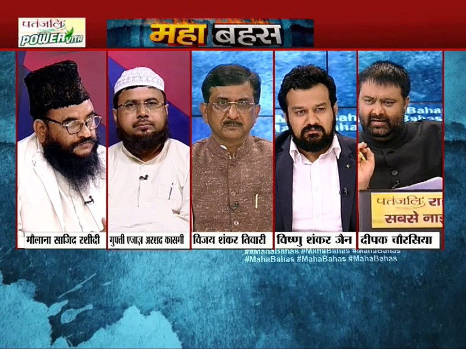 ताजमहल में मुमताज की कब्र है,मंदिर नहीं! : MAHABAHAS