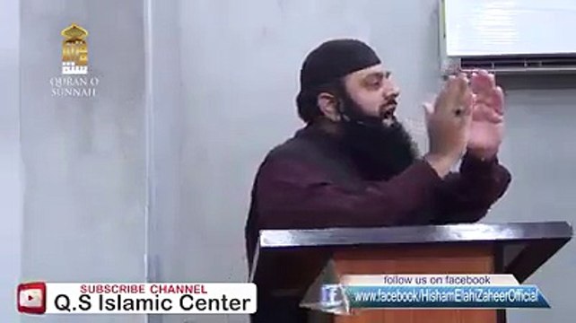 بات تو سچ ہے مگر بات ہے رسوائی کی