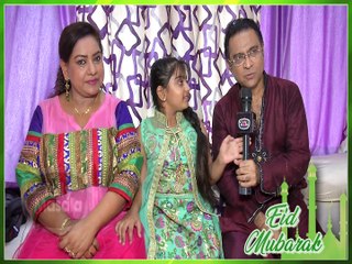 Arsheen Namdaar Gets Eidi, Eid Celebration With Friends And Family | Eid Special 2018 | TellyMasala