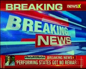 Mamata Banerjee Criticises Centre and PM Modi post Niti Aayog meet