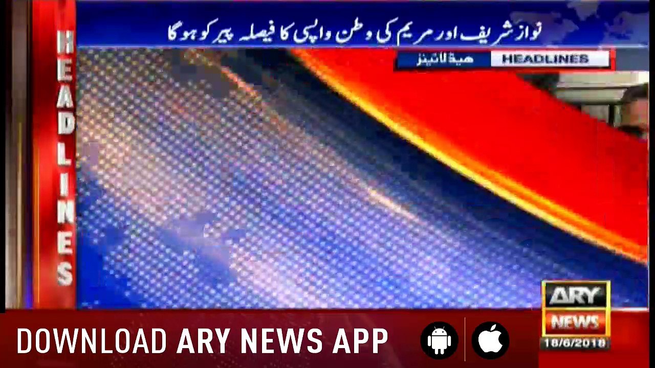Headlines 1100 18th June 2018