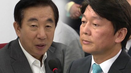 '참패' 한국당·'전멸' 바른미래...전망은? / YTN